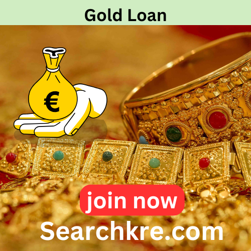 Gold Loan