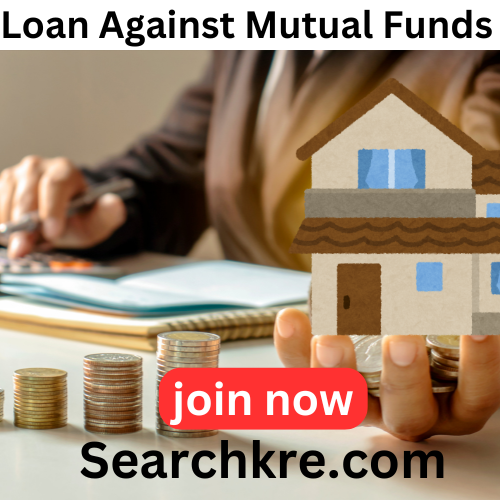 Loan Against Mutual Funds Offer