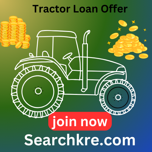 Tractor Loan Offer